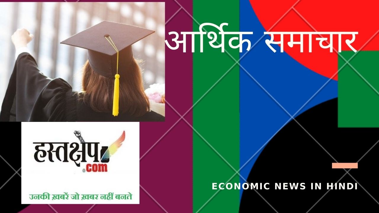 कब पूरा होगा डिजिटल इंडिया का अधूरा सपना?