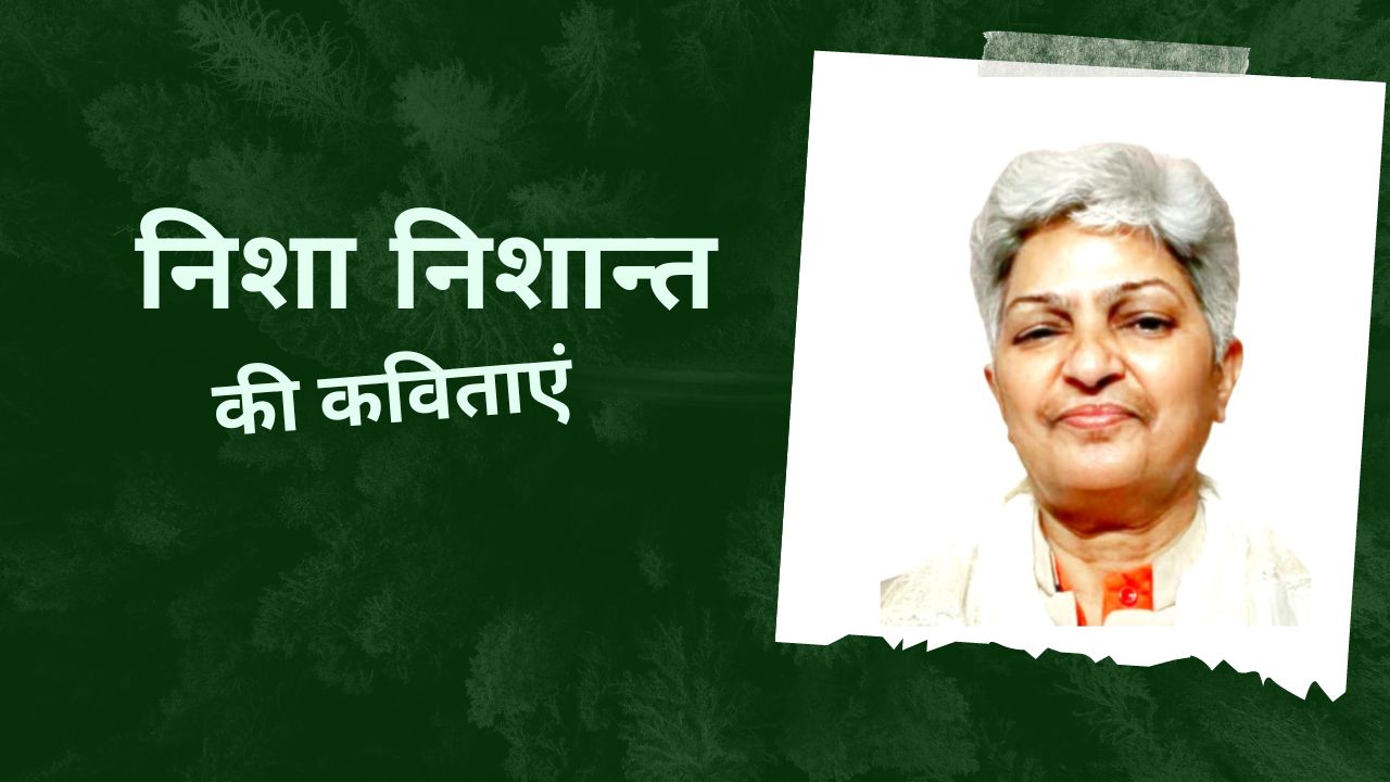 बढ़ती जा रही है हलचल दल के दल दलों की दलदल