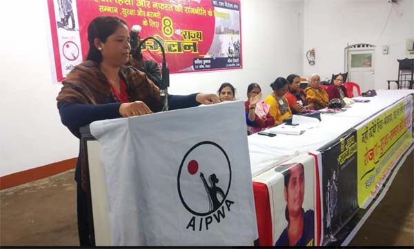 महिला हिंसा रोकने की जवाबदेही से सरकारें भाग रहीं : कविता कृष्णन