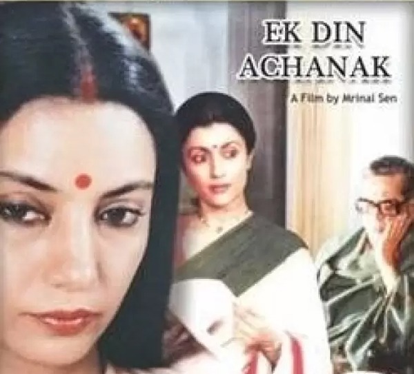 फिल्म निःशब्द की भूमिका की तरह थी एक दिन अचानक