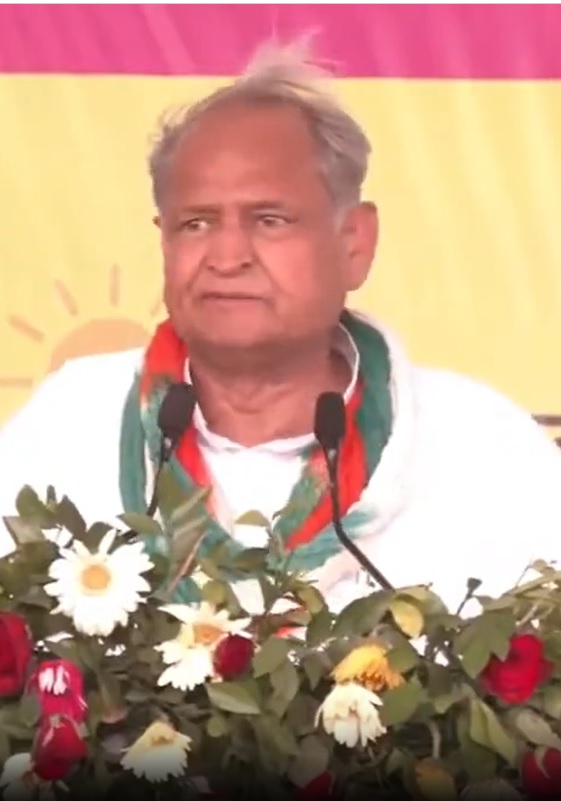 अशोक गहलोत का BJP पर जोरदार हमला