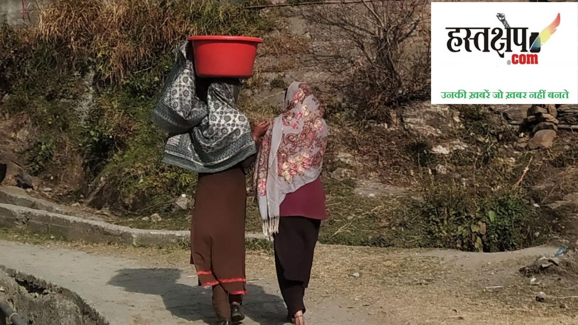 गरीबी ने शिक्षा से वंचित कर दिया ग्रामीण किशोरियों को