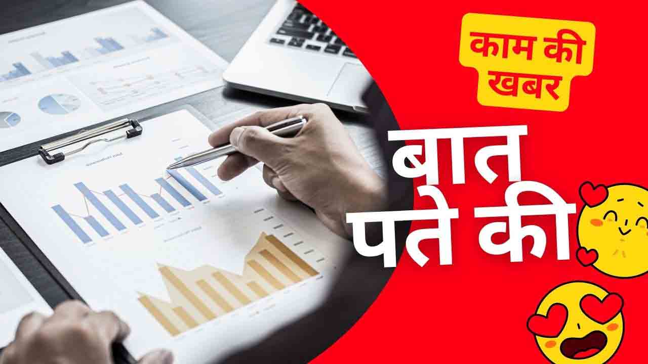 अगर आप में भी हैं ये लक्षण, तो हो सकते हैं Iodine deficiency के शिकार