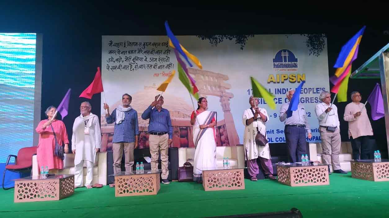 शिक्षा नीति बाजार के हस्तक्षेप से बनाई जा रही है : प्रो. अनिता रामपाल