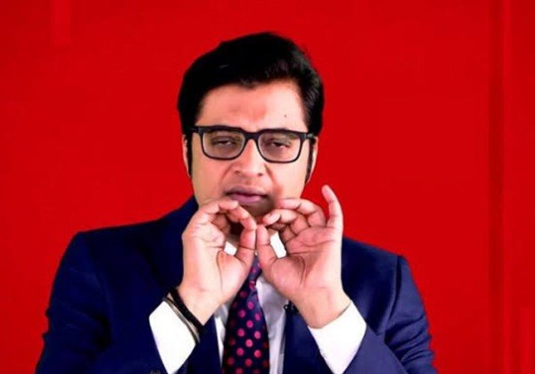 अर्णब गोस्वामी के साथ कौन है : दोगले लोग पत्रकारिता के लिए नहीं गोदी पत्रकारों के लिए चिंतित हैं