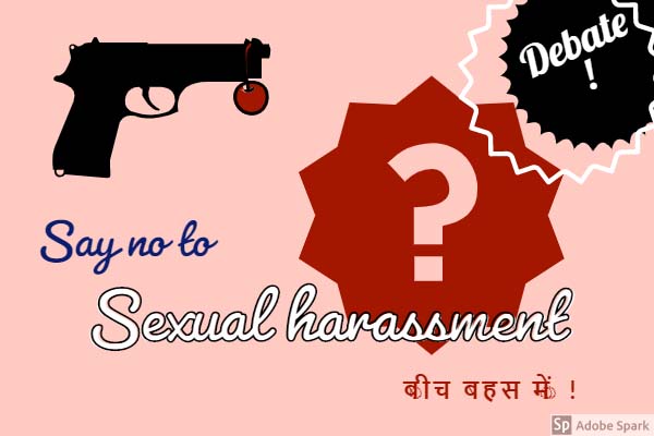 हैदराबाद फेक एनकाउंटर पर बोला महिला संगठन, हिरासत में हत्या हमारे (महिलाओं के) नाम पर न हो