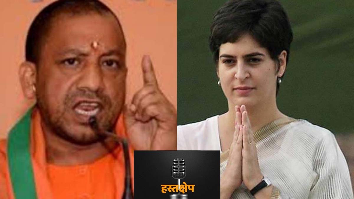 रोजगार मेला लगाने वाले यूपी में फिर रद्द हुई भर्ती, प्रियंका का सरकार पर तंज