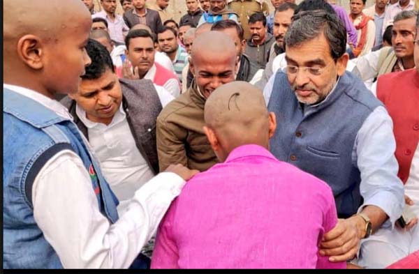 लेटरल भर्ती कर केंद्र सरकार संविधान पर कर रही है हमला : उपेंद्र कुशवाहा