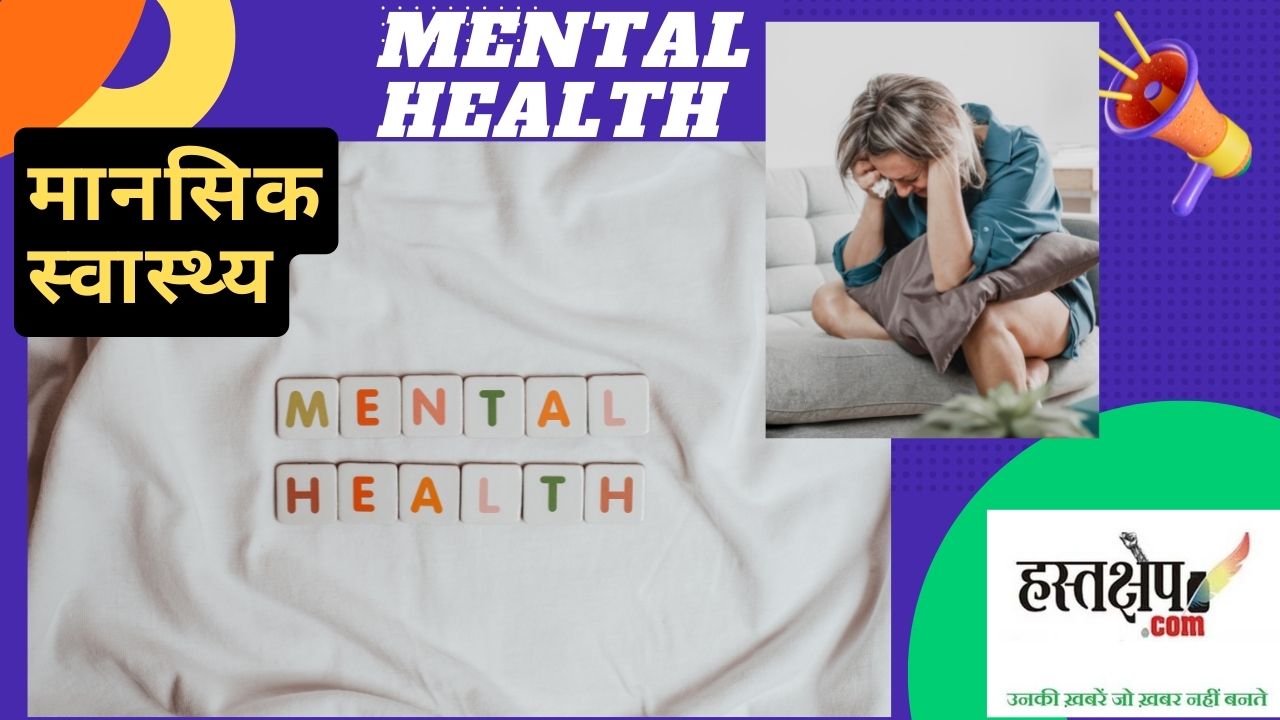 About 100,000 Indians commit suicide every year, Suicides can be prevented if