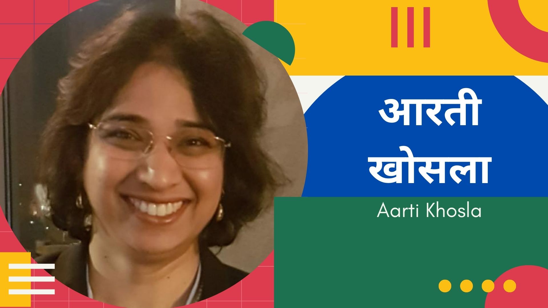 एनसीएपी  शहरों के वायु प्रदूषण की प्रबंधन योजना, बजट खर्च और सुधार जैसे मापदंडों की जानकारी देगा ट्रैकर